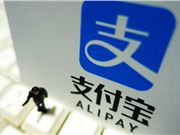 Apple Store上线新款诊断工具 可自动判断iPhone是否意外重启
